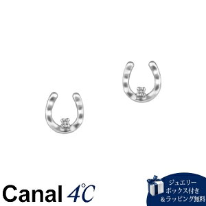 ybsOz JihV[ Canal 4 Ji4 v`i sAX _ChuhKiViMtgv[glCߒaLONX}X 