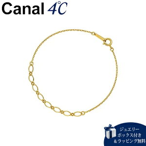 4°c ブレスレット シルバー」の人気商品一覧 | 安い商品を通販サイト 