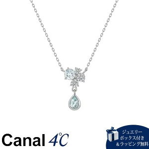 トパーズ ネックレス 4°c」の人気商品一覧 | 安い商品を通販サイトから 