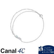 楽天市場】4°c アクアマリン ブレスレットの通販