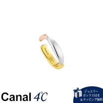 楽天市場】リング ケース カナル4°cの通販