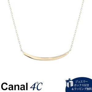 �y�������b�s���O�z �J�i�������h�V�[ Canal 4�� �J�i��4�� �l�b�N���X �C�G���[�S�[���h K7 U�� ���f�B�[�X �u�����h ���K�i �V�i �M�t�g �v���[���g �l�C �������� �a���� �L�O�� �N���X�}�X 