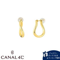 楽天市場】フープピアス（ブランドカナルヨンドシー）（ピアス 