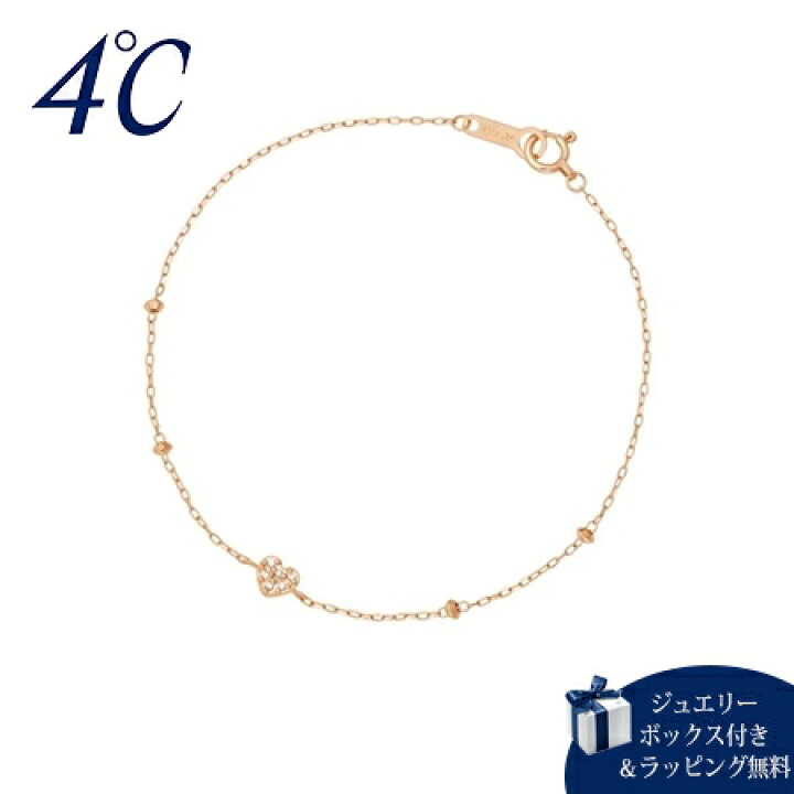 楽天市場】【無料ラッピング】 4℃ ヨンドシー K10 ピンクゴールド 