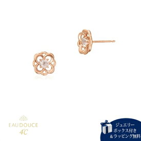 【送料無料】【ラッピング無料】ヨンドシー 4℃ EAU DOUCE4℃ K10ピンクゴールド ピアス モルガナイト メンズ ブランド 正規品 新品 ギフト プレゼント 人気 おすすめ