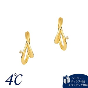 ybsOz hV[ 4 Vo[ sAX _Ch uh Ki Vi Mtg v[g lC  a LO NX}X 