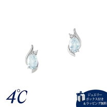 楽天市場】4℃ ピアス アクアマリンの通販