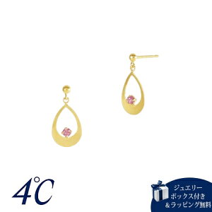 ybsOz hV[ 4 K18CG[S[h sAX sNEg} uh Ki Vi Mtg v[g lC  a LO NX}X 