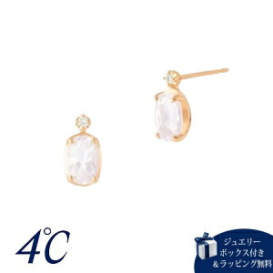 ybsOz hV[ 4 K18sNS[h sAX KiCg _Ch uh Ki Vi Mtg v[g lC  a LO NX}X 