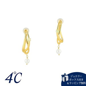 ybsOz hV[ 4 Vo[ CO NH[c yhbg Wp[ uh Ki Vi Mtg v[g lC  a LO NX}X 