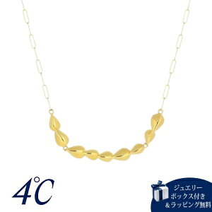 ybsOz hV[ 4 Vo[ lbNX uh Ki Vi Mtg v[g lC  a LO NX}X 