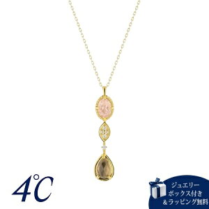 ybsOz hV[ 4 Vo[ lbNX NH[c X[L[NH[c uh Ki Vi Mtg v[g lC  a LO NX}X 