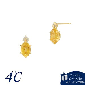 ybsOz hV[ 4 11a K18CG[S[h sAX Vg _Ch uh Ki Vi Mtg v[g lC  a LO NX}X 