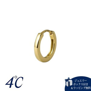 ybsOz hV[ 4 The Tidal K10CG[S[h sAX Ўp uh Ki Vi Mtg v[g lC  a LO NX}X 