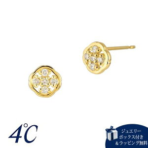 ybsOz hV[ 4 K18CG[S[h sAX _Ch uh Ki Vi Mtg v[g lC  a LO NX}X 