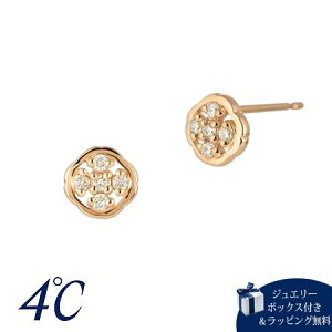 ybsOz hV[ 4 K18sNS[h sAX _Ch uh Ki Vi Mtg v[g lC  a LO NX}X 