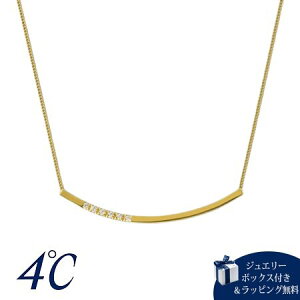 ybsOz hV[ 4 The Tidal Vo[ lbNX zCggp[Y uh Ki Vi Mtg v[g lC  a LO NX}X 