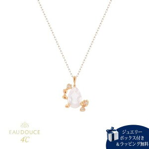 yzybsOzhV[ 4 EAU DOUCE Spring Collection K10sNS[h lbNX [YNH[c/_Ch uh Ki Vi Mtg v[g lC  a