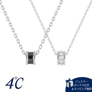 ybsOz hV[ 4  Pair Limited yAlbNX u[_Ch fB[X Y uh Ki Vi Mtg v[g lC  a LO NX}X