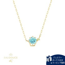 楽天市場】ペリドット ネックレス 4°c（ネックレス・ペンダント 