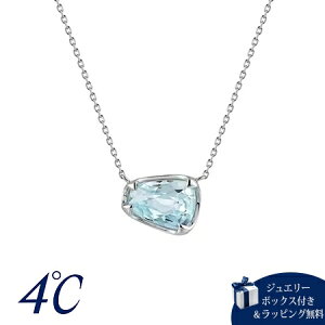 ybsOz hV[ 4 Summer Collection K10zCgS[h lbNX Luminous cutV[Y ꗱ u[Egp[Y uh Ki Vi Mtg v[g lC  a 