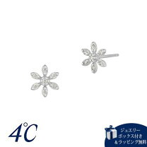 楽天市場】4°c ピアス（モチーフ花）（ピアス｜レディースジュエリー 