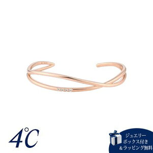 �y�������b�s���O�z �����h�V�[ 4�� �o���O�� �V���o�[ SAKURA Collection �� �z���C�g�g�p�[�Y ���f�B�[�X �u�����h ���K�i �V�i �M�t�g �v���[���g �l�C �������� �a���� �L�O�� �N���X�}�X ����