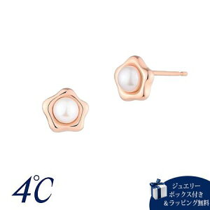 �y�������b�s���O�z �����h�V�[ 4�� �s�A�X �V���o�[ �p�[�� �W���p�[�� ���f�B�[�X �u�����h ���K�i �V�i �M�t�g �v���[���g �l�C �������� �a���� �L�O�� �N���X�}�X ��������