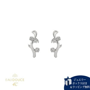 �y�������b�s���O�z �����h�V�[ 4�� �s�A�X �v���`�i EAU DOUCE4�� �~�� �A���x�X�N �_�C�������h ���f�B�[�X �u�����h ���K�i �V�i �M�t�g �v���[���g �l�C �������� �a���� �L�O�� �N���X�}�X 