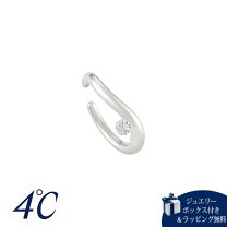 楽天市場】4°c（イヤーカフ｜レディースジュエリー