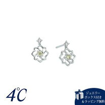楽天市場】4℃ピアスネックレスセットの通販