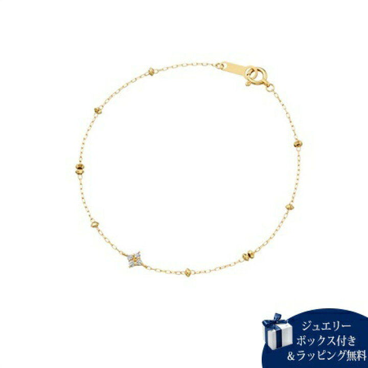 楽天市場】【送料無料】【ラッピング無料】ヨンドシー 4℃ ブレスレット 