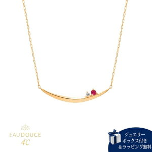 ybsOz hV[ 4 EAU DOUCE4y7a΁zK10 CG[S[h lbNX r[ _Ch fB[X uh Ki Vi Mtg v[g lC  a