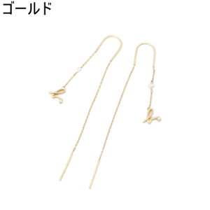 ybsOz AjGXx[ agnes b Iconic thin and tinysAX uh Ki Vi Mtg v[g lC  a LO NX}X 