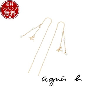 yzybsOzAjGXx[ agnes b Iconic thin and tinysAX S[h uh Ki Vi Mtg v[g lC  a LO NX}X