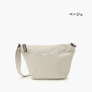 訳あり‼agnes b.レディースバッグ ショルダーバッグ 就活 入学式 卒業 