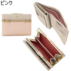 ybsOz T}T^oT AhVGbg &chouette z ܍z xgfUC oCJ[z ܍z uh Ki Vi Mtg v[g lC  a LO