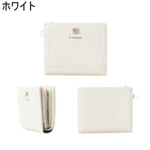 ybsOz T}T^oT AhVGbg &chouette rW[N[o[܍z uh Ki Vi Mtg v[g lC  a LO NX}X 