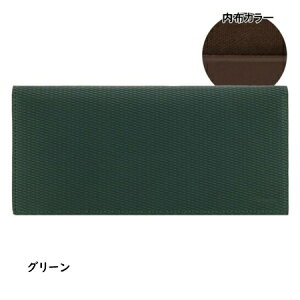 ySALEzRT COMME CA z ^ OEHbg oXF Vv {v uh Ki Vi Mtg v[g lC  a LO NX}X  bsO