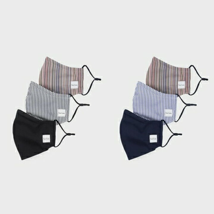 楽天市場 ポールスミス Paul Smith マスク コットンクロス ファッションマスク 3pセット Grand Lounge 楽天市場 ポールスミス Paul Smith マスク コットンクロス ファッションマスク 3pセット Grand Lounge