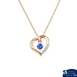 【無料ラッピング】カナルヨンドシー Canal 4℃ ネックレス 【9月誕生石】 K10ピンクゴールド ネックレス サファイア キュービックジルコニア ブランド 正規品 新品 ギフト プレゼント 人気 お