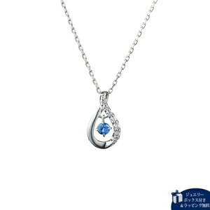【無料ラッピング】カナルヨンドシー Canal 4℃ ネックレス 【9月誕生石】 シルバー ネックレス サファイア キュービックジルコニア レディース ブランド 正規品 新品 ギフト プレゼント 人気