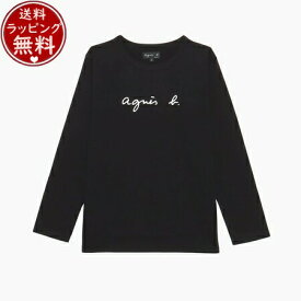 【送料無料】【ラッピング無料】アニエスべー agnes b Tシャツ TS ロゴTシャツ ブラック Mサイズ メンズ レディース ブランド 正規品 新品 ギフト プレゼント 人気 おすすめ