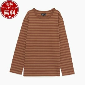 【送料無料】【ラッピング無料】アニエスべー agnes b Tシャツ TS ボーダーTシャツ ブラウン系 Mサイズ メンズ レディース ブランド 正規品 新品 ギフト プレゼント 人気 おすすめ