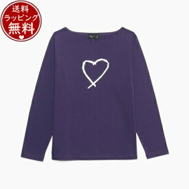 【送料無料】【ラッピング無料】アニエスべー agnes b Tシャツ TS サラエボハート コットンロングTシャツ パープル系 Mサイズ メンズ レディース ブランド 正規品 新品 ギフト プレゼント 人気 おすすめ