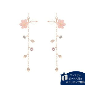 【送料無料】【ラッピング無料】サマンサティアラ Samantha Tiara ピアス ピンクフラワーピアス K10 PG メンズ ブランド 正規品 新品 ギフト プレゼント 人気 おすすめ