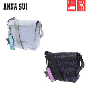 アナスイ Anna Sui ショルダーバッグ 通販 人気ランキング 価格 Com アナスイ Anna Sui ショルダーバッグ 通販 人気ランキング 価格 Com