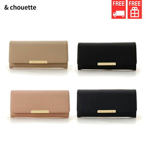 サマンサタバサ財布 レディース長財布 通販 人気ランキング 価格 Com