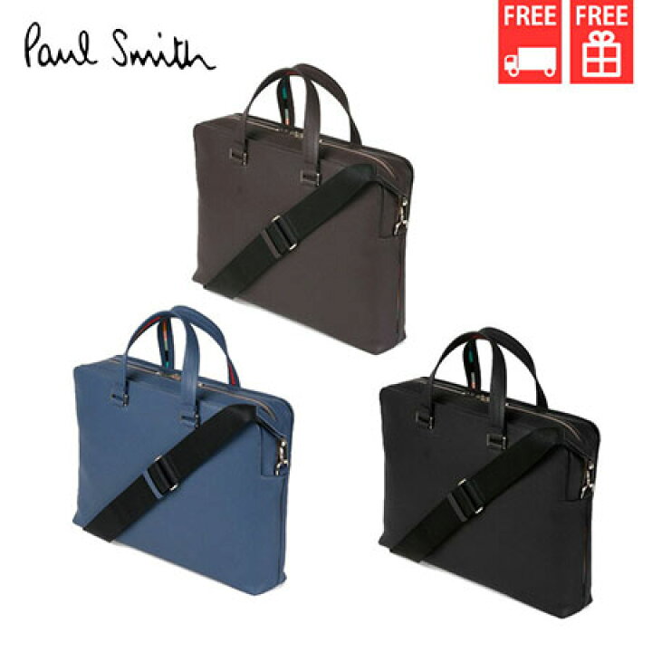 楽天市場】【送料無料】【ラッピング無料】ポールスミス Paul Smith 