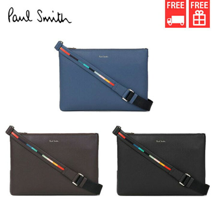 楽天市場】【送料無料】【ラッピング無料】ポールスミス Paul Smith 